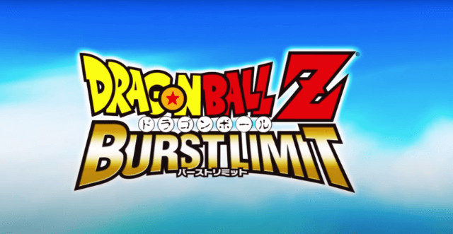 Dragon Ball Z Ultimate Blast screenshot 2 for Playstation 3